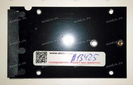 Переходник NGFF M.2 "B key" в SATA !!!BOX!!! (M.2 2230, 2242, 2260, 2280) External BOX and cableв SATA S102-1N-2260 (M.2 2242, 2260)