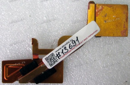 Heatsink Acer Travelmate 8100 (p/n: FBZF1027015) Heatsink Acer Travelmate 8100 (p/n: FBZF1027015)