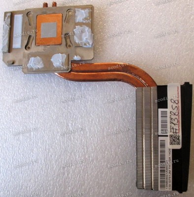Heatsink Asus G751JM (13NB06G1AM0701)
