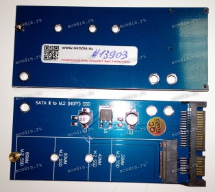 Переходник NGFF M.2 "B key" в SATA  (M.2 2230, 2242, 2260, 2280)