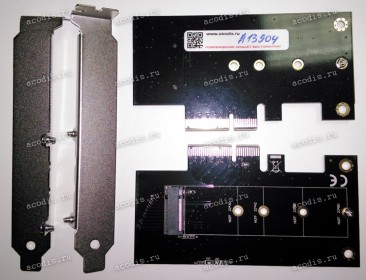 Переходник NGFF M.2 "M key" в PCI-E x4 (M.2 2230, 2242, 2260, 2280)