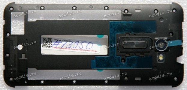 Ср. часть корп. Asus ZE500CL-1A чёрная (90AZ00D1-R79000) Ср. часть корп. Asus ZE500CL-1A чёрная (90AZ00D1-R79000)