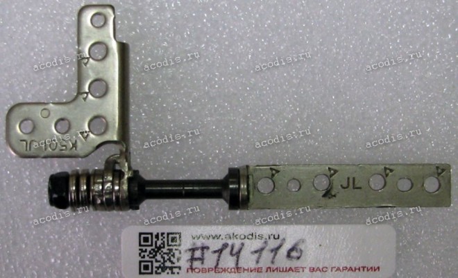 Петля левая Asus K501, K501L, K501LB, K501LX, K501U, K501UB, K501UX, K501UW (13NB08P1M08011, K501-JL) NEW