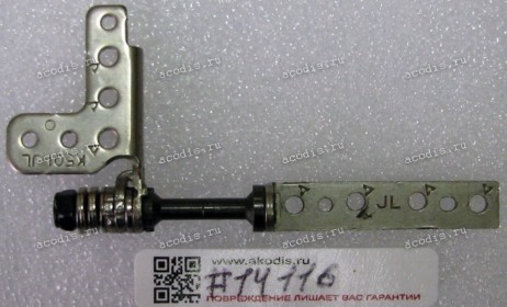 Петля левая Asus K501, K501L, K501LB, K501LX, K501U, K501UB, K501UX, K501UW (13NB08P1M08011, K501-JL) NEW