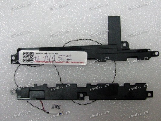 Speakers Asus T100TAL (p/n 04072-01140600) Speakers Asus T100TAL (p/n 04072-01140600)