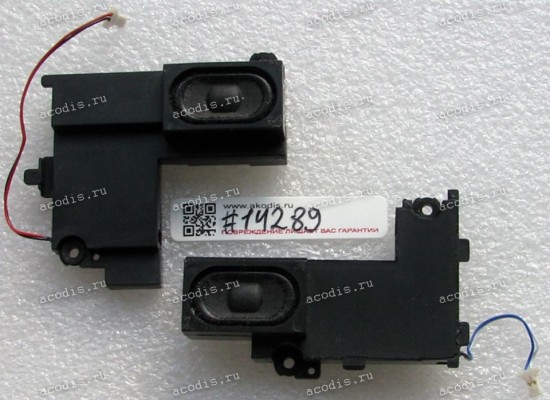 Speakers Lenovo IdeaPad B570, B575, V570, V575 (p/n 23.40883.003, 23.40884.002)