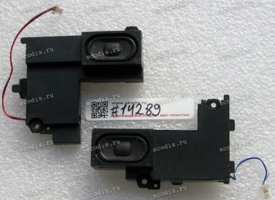 Speakers Lenovo IdeaPad B570, B575, V570, V575 (p/n 23.40883.003, 23.40884.002)