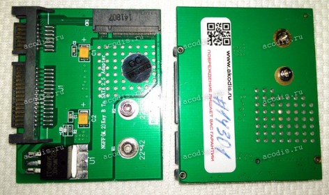 Переходник NGFF M.2 "B key" в SATA  (M.2 2230, 2242)