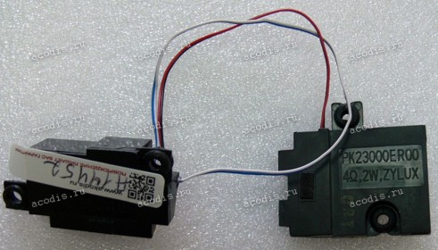 Speakers Lenovo IdeaPad G570 (p/n PK23000ER00, PK23000HU00)