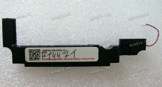 Speaker R Asus UX32LA, UX32LN (p/n 04071-00600100)
