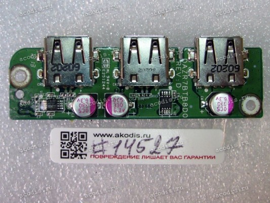 USB board Acer 5820, 5820TG  (p/n 3JZR7UB0000, DAZR7BTB8D REV: D, ZR7DEFC1489008)