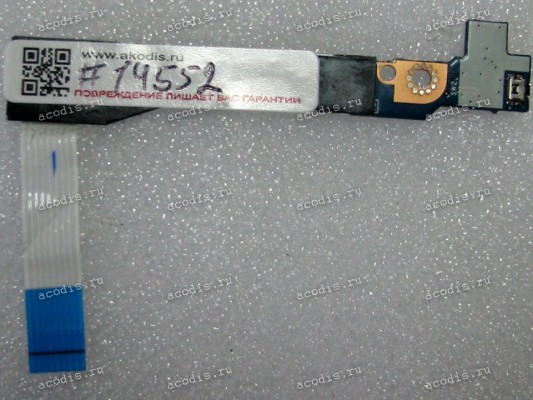 Power Button board & cable Lenovo S300, S400, S405 (p/n VIUS3 LS-8951P REV: 1.0)