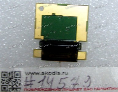 Fingerprint sensor Lenovo B5400, M5400  (p/n 084244420, BJ001167000)