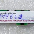 Switchboard LG 22MP48HQ-P (M35/M45/MP55 EAX65645204 (1.0) (16.08.24 C.J)