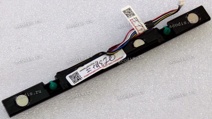 Speaker Double Asus ET2300INTI, ET2300IUTI, ET2301INTH (p/n 04072-00610000)