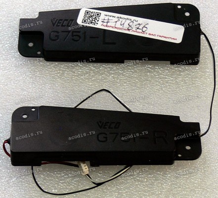 Speakers Asus G751JL, G751JM, G751JT, G751JY (p/n 04072-01440100)