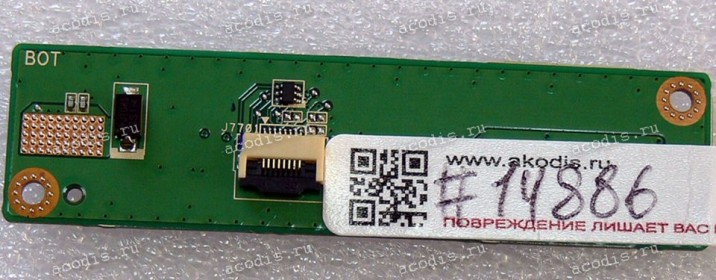 Power Switchboard Asus G53SW (p/n 90R-N3HPS1100Y)