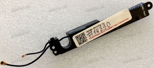 Speaker R Asus TX201LA (p/n 04071-00440200, SELMAG/QT-9013AW-1-W, FPA-3824-1)