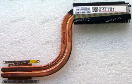 Heatsink Asus G75VW, G75VX (p/n 13GN2V1AM030-1-126-03FL, 13N0-MBA0601) CPU
