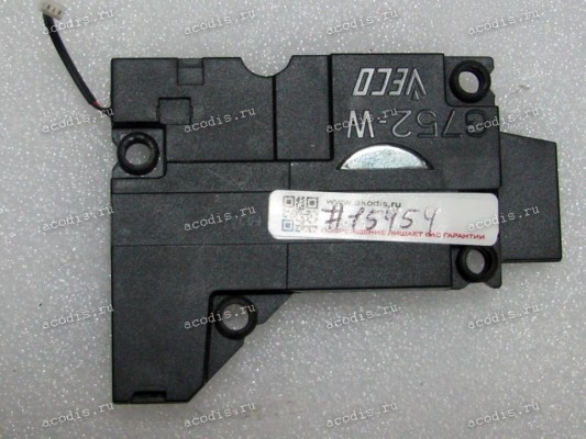 Speaker Woofer Asus G752VL (p/n 04071-01180100)