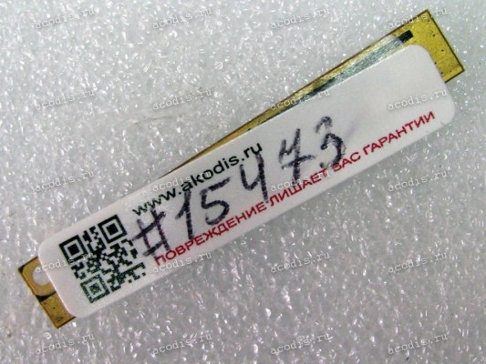 Camera Lenovo X121E (p/n 19N1XV6MF70H) Camera Lenovo X121E (p/n 19N1XV6MF70H)