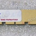 Switchboard Asus LCD Monitor VS229 (VS229NA) (5E. 1DP03.001, 4H.1DP03.A00) E162032 VOL. 3