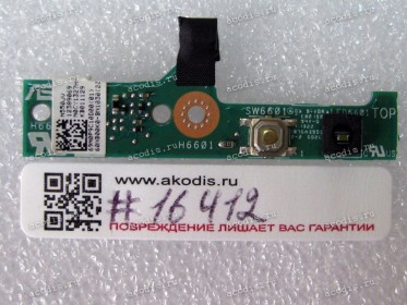 Power Button board Asus N550JV (p/n 90NB00K1-R10010) REV: 2.0