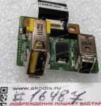 USB & FireWire board Lenovo ThinkPad T420 (p/n 40GAB5809-G200, REV:F)