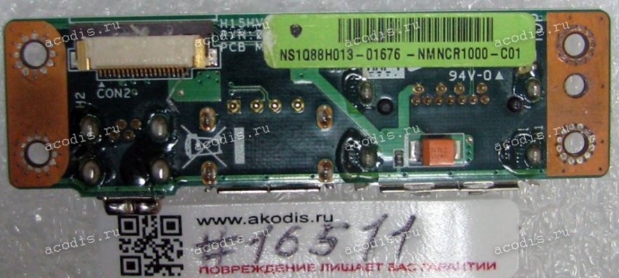 USB board Packard Bell Easynote MT85 GP STQ00 (p/n 08G2011HV20Q, NS1Q88H013-01676-NMNCR1000-C01) USB board Packard Bell Easynote MT85 GP STQ00 (p/n 08G2011HV20Q, NS1Q88H013-01676-NMNCR1000-C01)