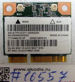 WLAN Half Mini PCI-E U.FL MediaTek MT7630E 802.11b/g/n Bluetooth 4.0+HS Asus TP300LA, TP300LD, TP500LA, TP500LN, X455LF (p/n 0C011-00062200) Antenna connector U.FL
