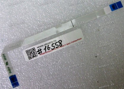 FFC шлейф 10 pin обратный, шаг 0.5 mm, длина 132 mm LED Asus BU401LA, BU401LG (14010-00105200) FFC шлейф 10 pin обратный, шаг 0.5 mm, длина 132 mm LED Asus BU401LA, BU401LG (14010-00105200)