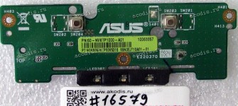 TouchPad Mouse Button board Asus K50IJ (p/n 90-NVKTP1000Y, 69N0EJT10A01)