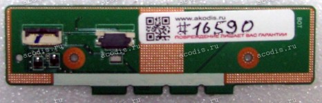 TouchPad Mouse Button board Asus G73JW, G73SW (p/n 90R-N0UTP1000Y)