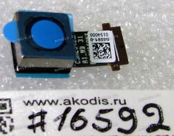 Camera Asus T90CHI (p/n 04081-00154000)