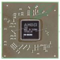 Микросхема AMD Ati 216-0842000 MARS-XT M2 FCBGA962 (Asus p/n: 02002-00130500) NEW original
