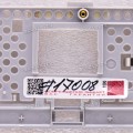 Touchpad button Assy Sony VGN-Z92JS (X21900784)