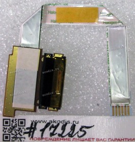 Fingerprint sensor Asus B551LA, B551LG & cable (p/n 04110-00020100)