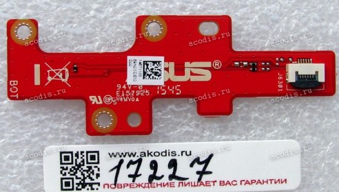 Power Button board Asus ROG GX700VO (p/n 90NB09F0-R10021 REV 2.0)