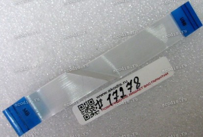 FFC шлейф 26 pin прямой, шаг 0.5 mm, длина 100 mm IO Lenovo IdeaPad G580  (p/n 50.4SH03.021)