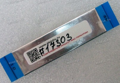 FFC шлейф 36 pin прямой, шаг 0.5 mm, длина 87 mm с землями IO Asus K501LB, K501LX, K501UB, K501UX (p/n 14010-00191500)
