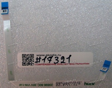 FFC шлейф 8 pin прямой, шаг 0.5 mm, длина 128 mm TouchPad Asus TP300LA, TP300LD, TP300LJ, TP300UA (p/n 14010-00318300) FFC шлейф 8 pin прямой, шаг 0.5 mm, длина 128 mm TouchPad Asus TP300LA, TP300LD, TP300LJ, TP300UA (p/n 14010-00318300)