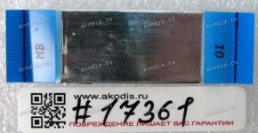 FFC шлейф 30 pin прямой, шаг 0.5 mm, длина 57 mm IO Asus S300CA (p/n 14010-00064900)