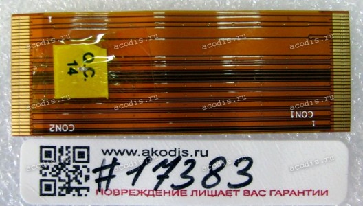 FPC IO HDMA cable Asus Q400A, U37VC, U47A, U47VC (p/n 08201-00081000) REV1.1 FPC IO HDMA cable Asus Q400A, U37VC, U47A, U47VC (p/n 08201-00081000) REV1.1