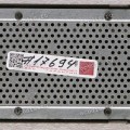 Крышка отсека RAM Lenovo B300 моноблок (31045021)