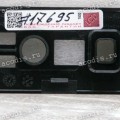 Задняя панель моноблок Lenovo B300 (31045026)