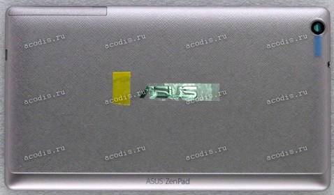 Задняя крышка Asus Z170C-1L серебристо-бежевая (90NP0126-R7D010)