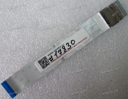 FFC шлейф 30 pin обратный, шаг 0.5 mm, длина 120 mm Asus All In One P1801 (p/n 14010-00067800) FFC шлейф 30 pin обратный, шаг 0.5 mm, длина 120 mm Asus All In One P1801 (p/n 14010-00067800)