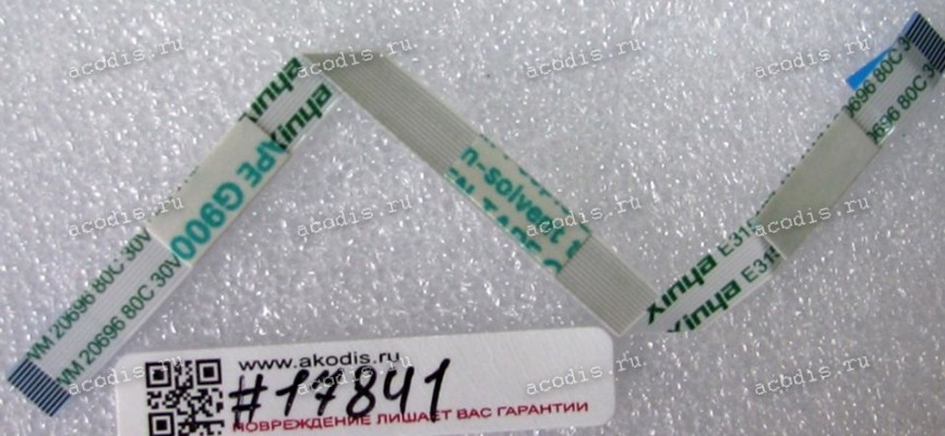 FFC шлейф 12 pin прямой, шаг 0.5 mm, длина 135 mm LED Asus S300CA (p/n 14010-00027600) FFC шлейф 12 pin прямой, шаг 0.5 mm, длина 135 mm LED Asus S300CA (p/n 14010-00027600)