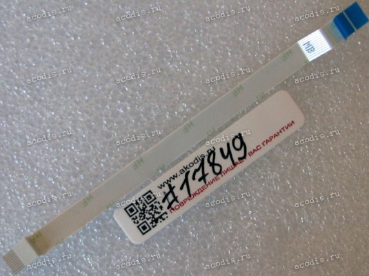 FFC шлейф 10 pin обратный, шаг 0.5 mm, длина 102 mm LED Asus PU301LA (p/n 14010-00106100) FFC шлейф 10 pin обратный, шаг 0.5 mm, длина 102 mm LED Asus PU301LA (p/n 14010-00106100)