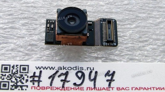 Camera 8M pixel Asus VivoTab Smart ME400C, ME400CL, ME400IES (p/n 04081-00061400) Camera 8M pixel Asus VivoTab Smart ME400C, ME400CL, ME400IES (p/n 04081-00061400)